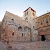 Church of the Holy Sepulchre 5D Diamond Painting