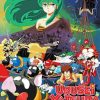 Urusei Yatsura 5D Diamond Painting