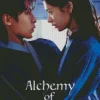 Alchemy Of Souls K Drama 5D Diamond Painting