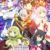 How Not To Summon A Demon Lord Poster 5D Diamond Painting