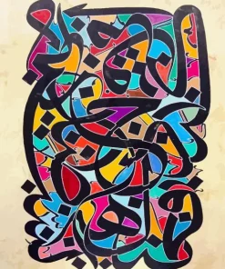 Colorful Abstract Calligraphy Art 5D Diamond Painting