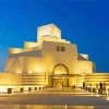 Doha Museum Of Islamic Art 5D Diamond Painting