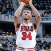 Wendell Carter Jr Chicago Bulls 5D Diamond Painting